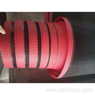 PTFE heavy mesh belt for brown coir mat